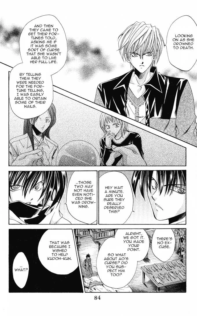 Read Na*Na*Ki!! chapter 9 image 16 on Lezhin