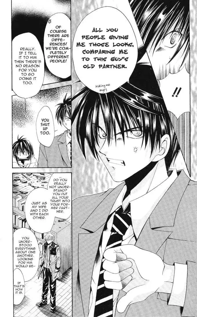 Read Na*Na*Ki!! chapter 9 image 19 on Lezhin