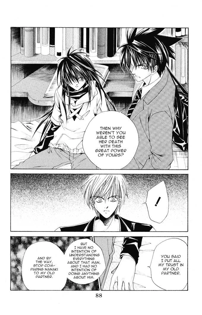 Read Na*Na*Ki!! chapter 9 image 20 on Lezhin