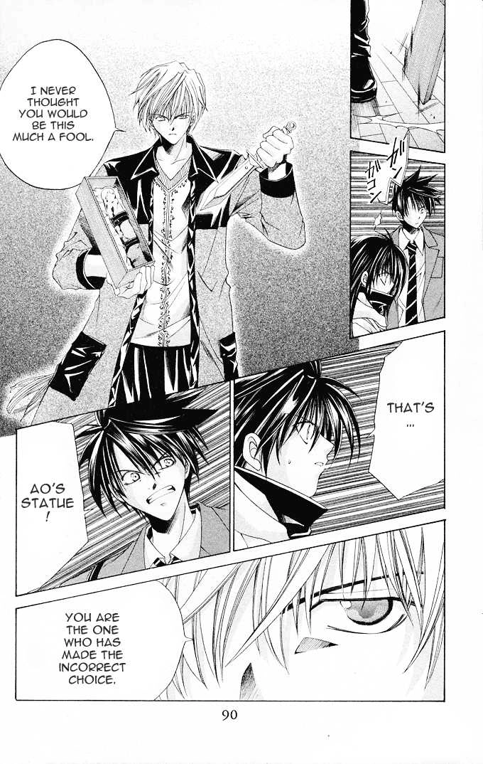 Read Na*Na*Ki!! chapter 9 image 22 on Lezhin