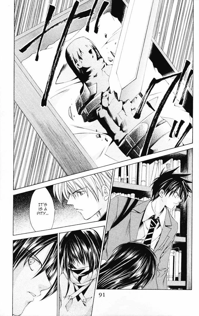 Read Na*Na*Ki!! chapter 9 image 23 on Lezhin