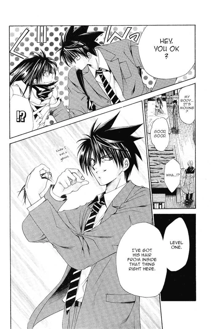 Read Na*Na*Ki!! chapter 9 image 24 on Lezhin