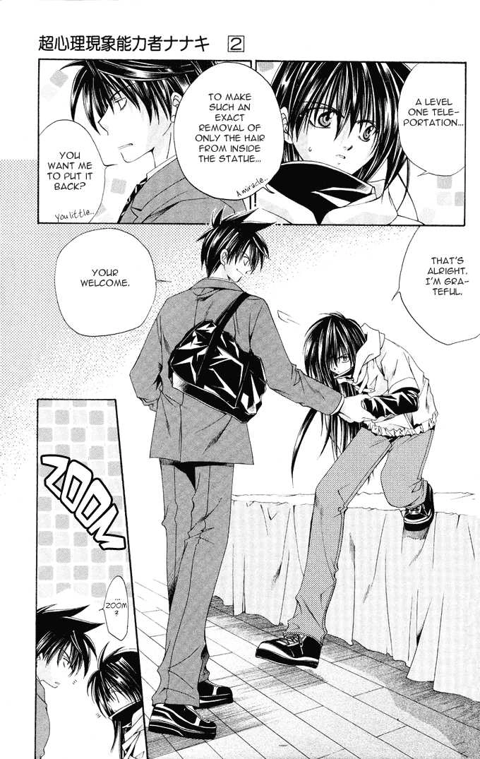 Read Na*Na*Ki!! chapter 9 image 25 on Lezhin