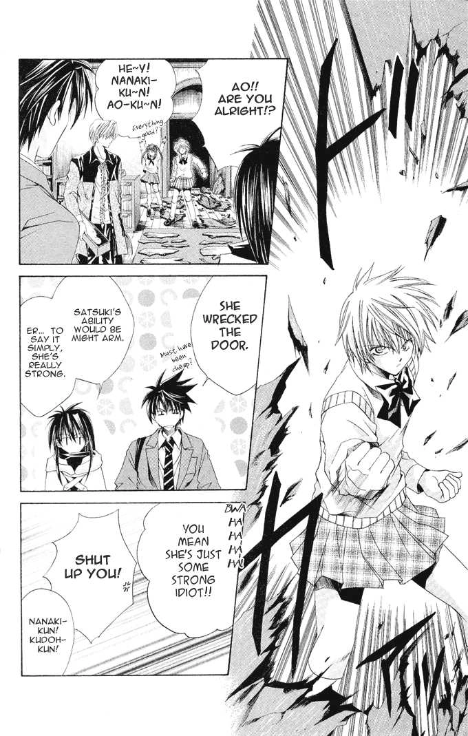 Read Na*Na*Ki!! chapter 9 image 26 on Lezhin