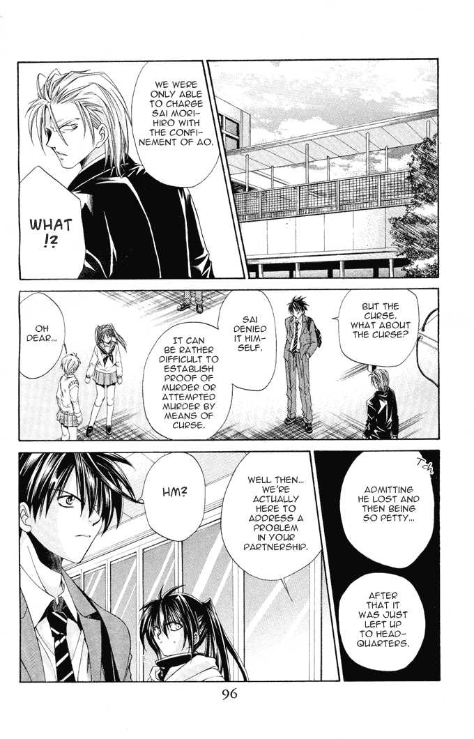 Read Na*Na*Ki!! chapter 9 image 28 on Lezhin