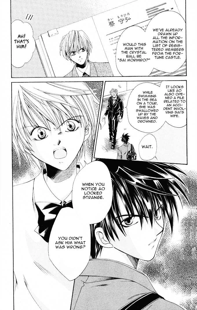 Read Na*Na*Ki!! chapter 9 image 5 on Lezhin