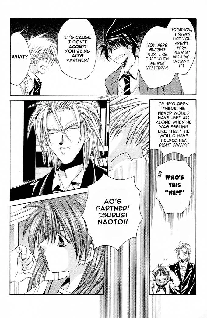 Read Na*Na*Ki!! chapter 9 image 6 on Lezhin