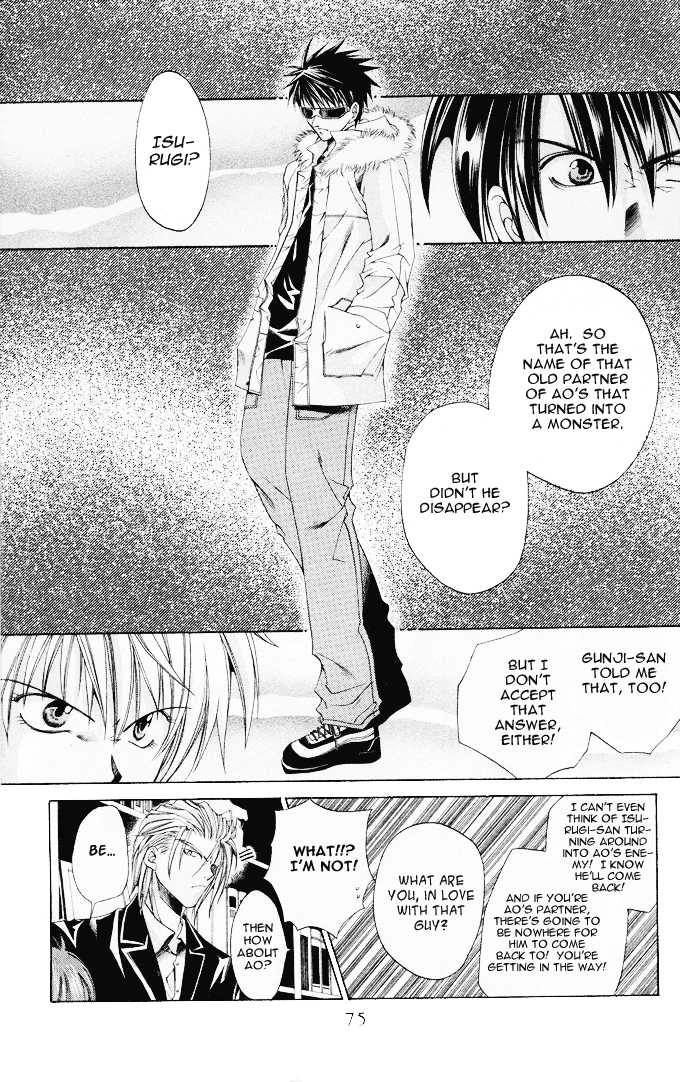 Read Na*Na*Ki!! chapter 9 image 7 on Lezhin