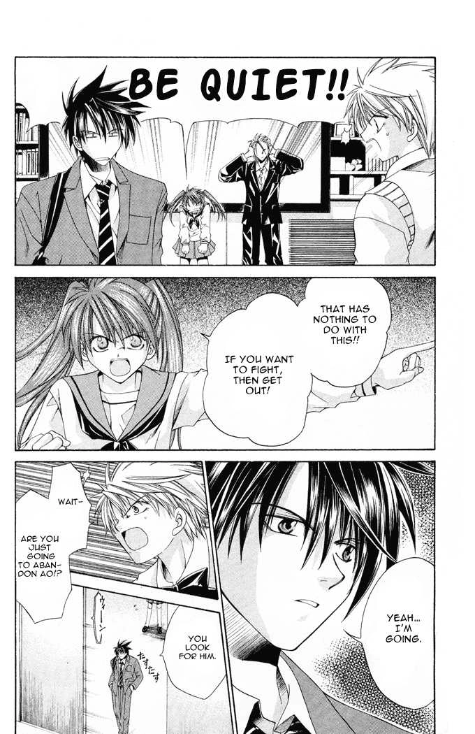 Read Na*Na*Ki!! chapter 9 image 8 on Lezhin