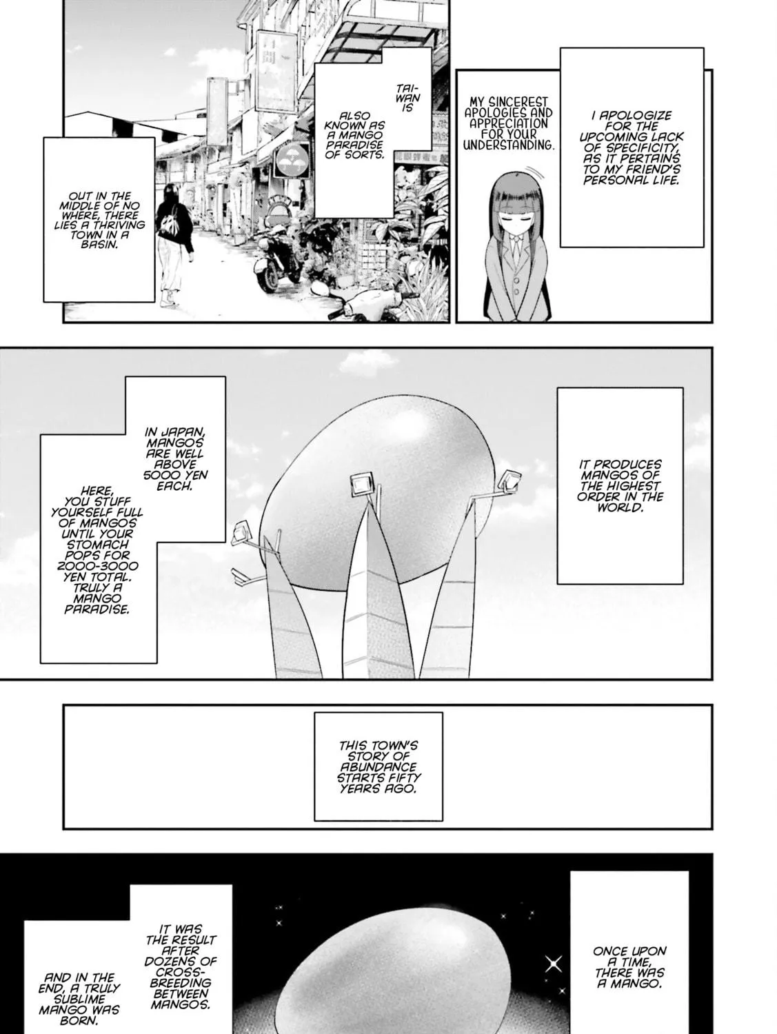 Read Nabe ni Dangan wo Uke Nagara chapter 19 image 4 on Lezhin