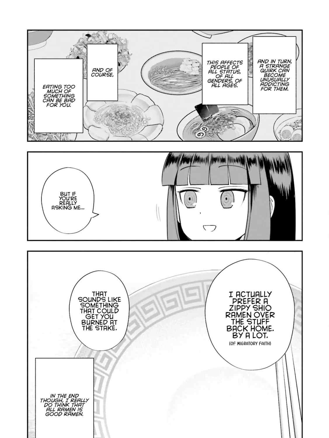 Read Nabe ni Dangan wo Uke Nagara chapter 22 image 32 on Lezhin