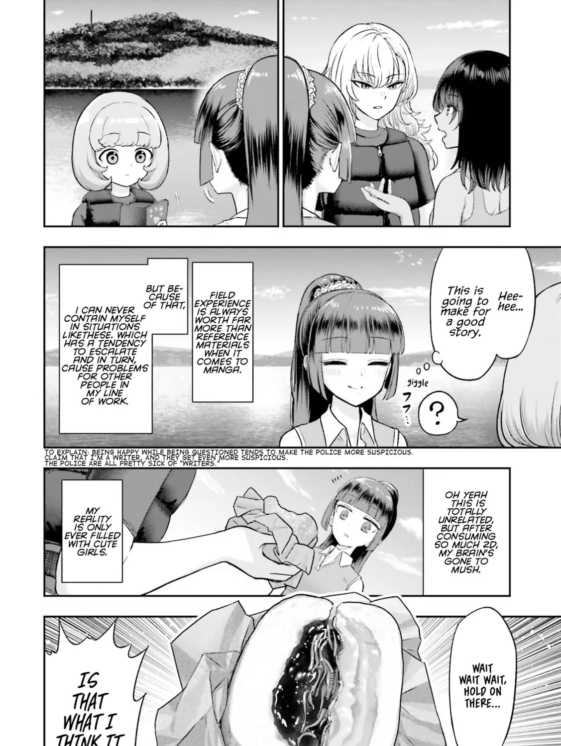 Read Nabe ni Dangan wo Uke Nagara chapter 4.1 image 2 on Lezhin