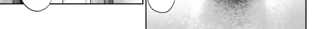 Read Nabe ni Dangan wo Uke Nagara chapter 9 image 45 on Lezhin