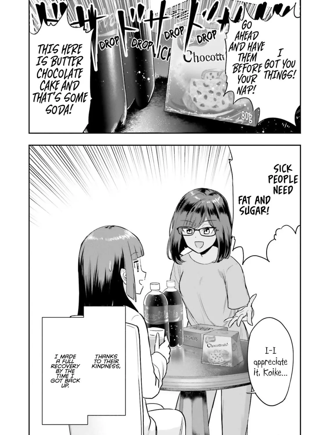 Read Nabe ni Dangan wo Uke Nagara chapter 9 image 48 on Lezhin
