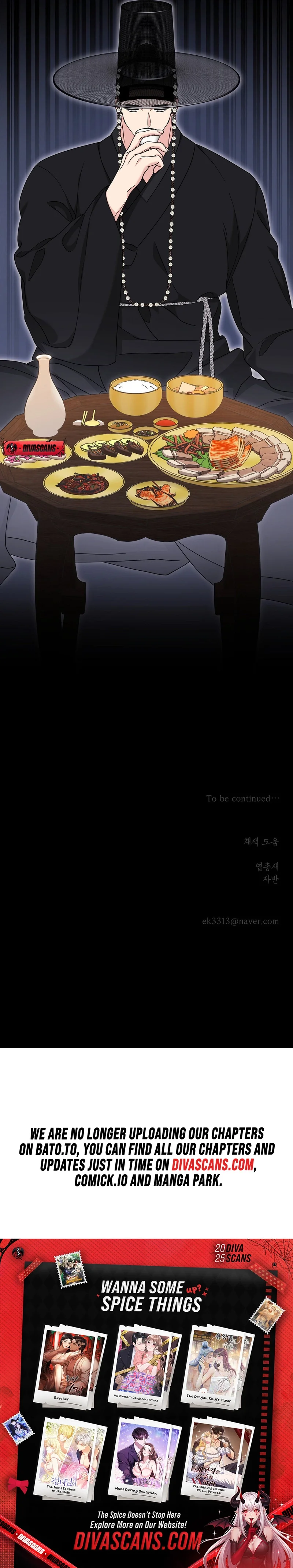 Read Nabikkum chapter 12 image 7 on Lezhin