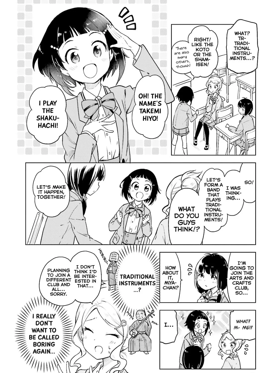 Read Nadeshiko Doremisora chapter 1 image 20 on Lezhin