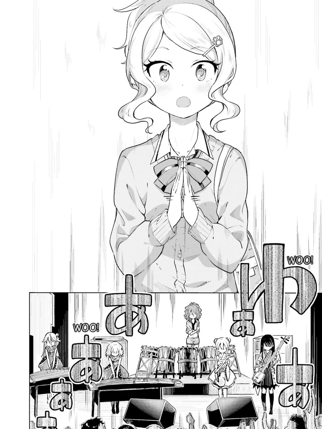 Read Nadeshiko Doremisora chapter 1 image 64 on Lezhin