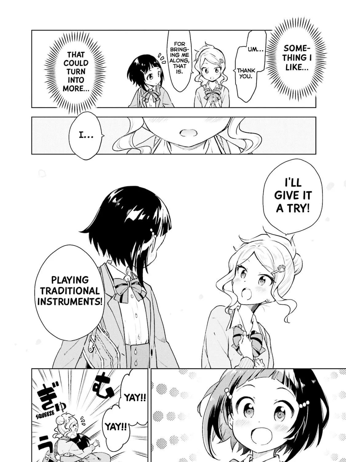 Read Nadeshiko Doremisora chapter 1 image 68 on Lezhin