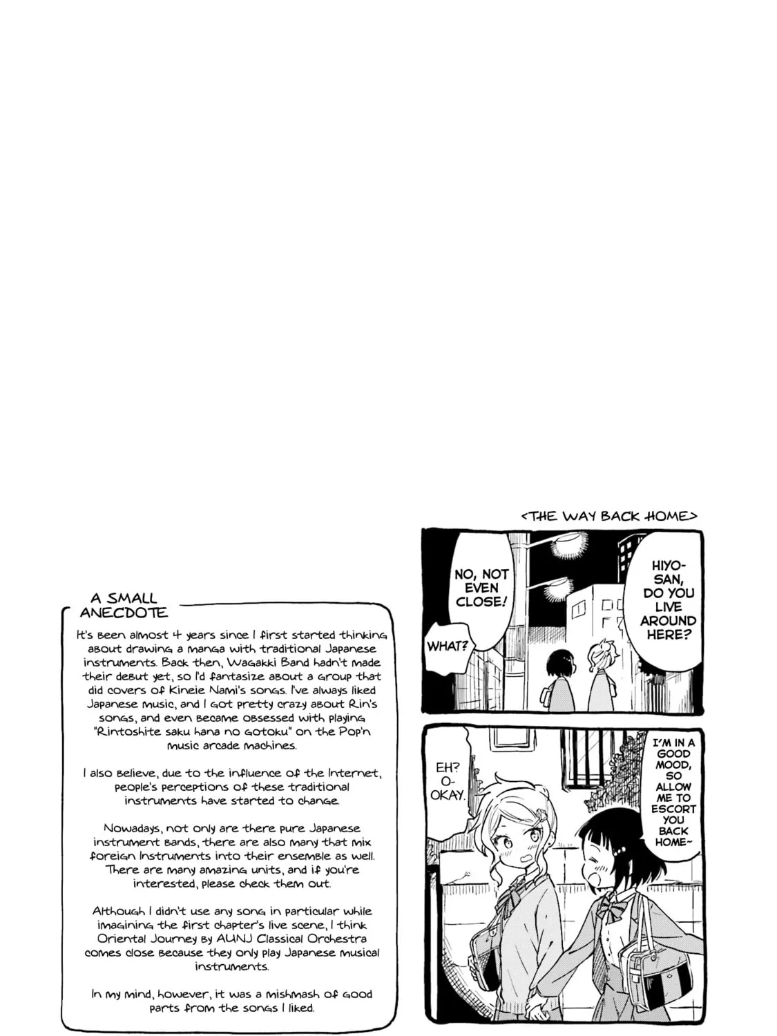 Read Nadeshiko Doremisora chapter 1 image 74 on Lezhin