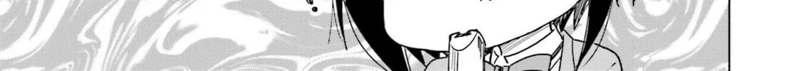 Read Nadeshiko Doremisora chapter 10 image 45 on Lezhin