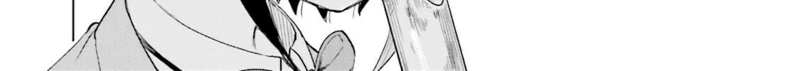 Read Nadeshiko Doremisora chapter 10 image 51 on Lezhin