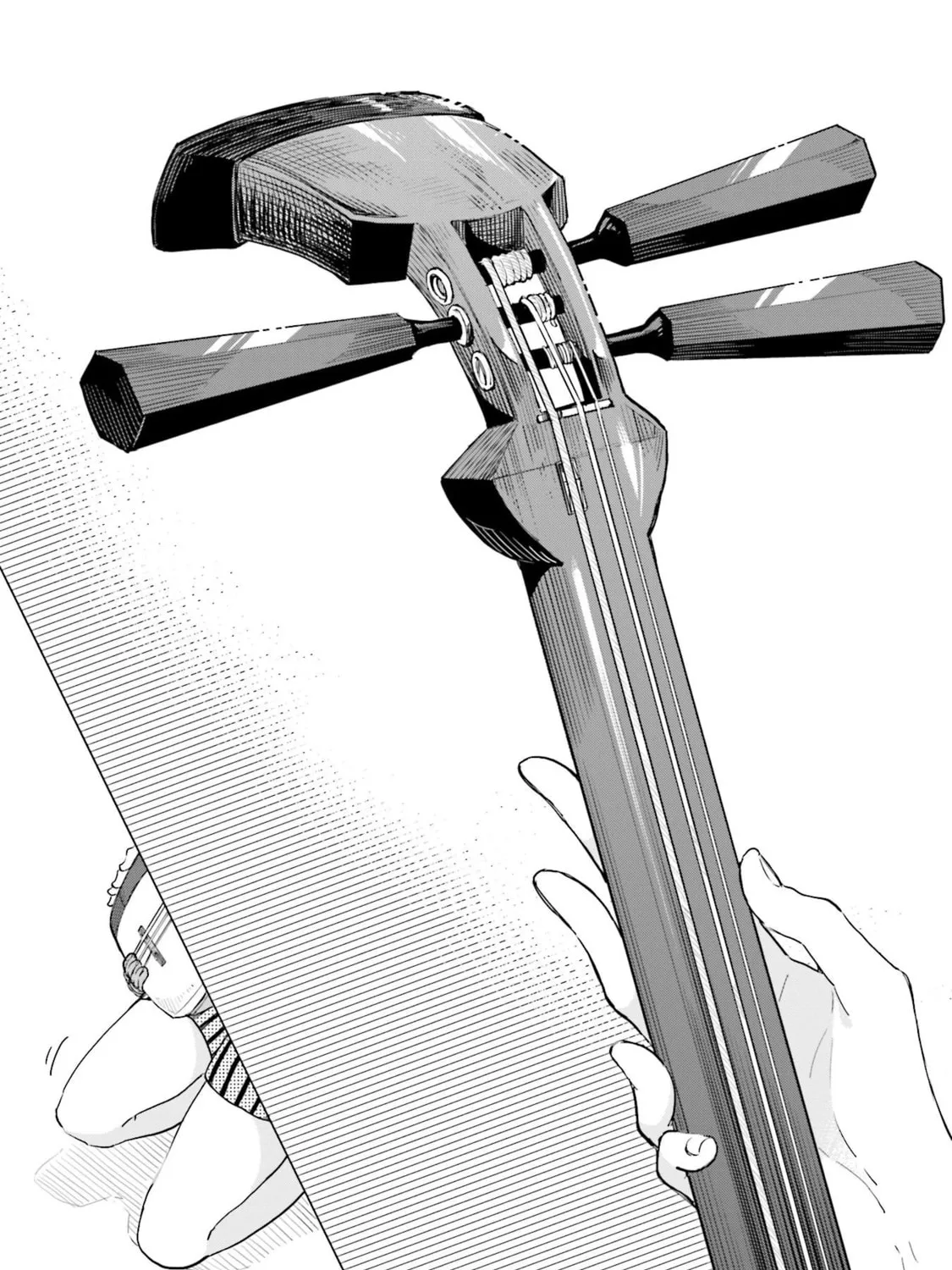 Read Nadeshiko Doremisora chapter 13 image 44 on Lezhin