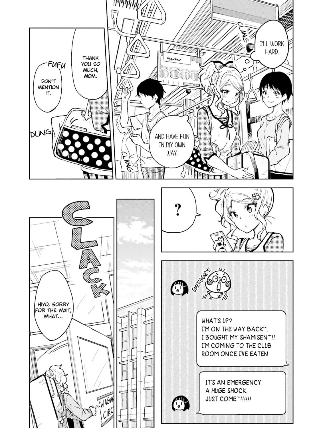 Read Nadeshiko Doremisora chapter 13 image 52 on Lezhin