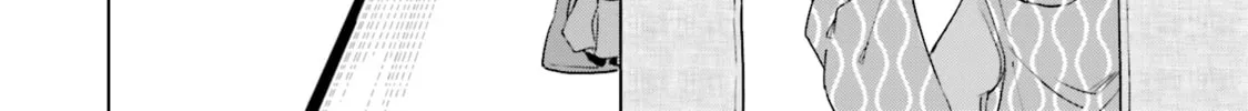 Read Nadeshiko Doremisora chapter 13 image 7 on Lezhin