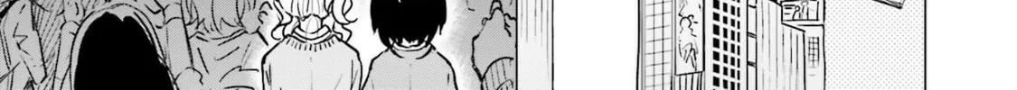 Read Nadeshiko Doremisora chapter 14 image 1 on Lezhin