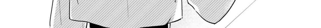 Read Nadeshiko Doremisora chapter 14 image 3 on Lezhin
