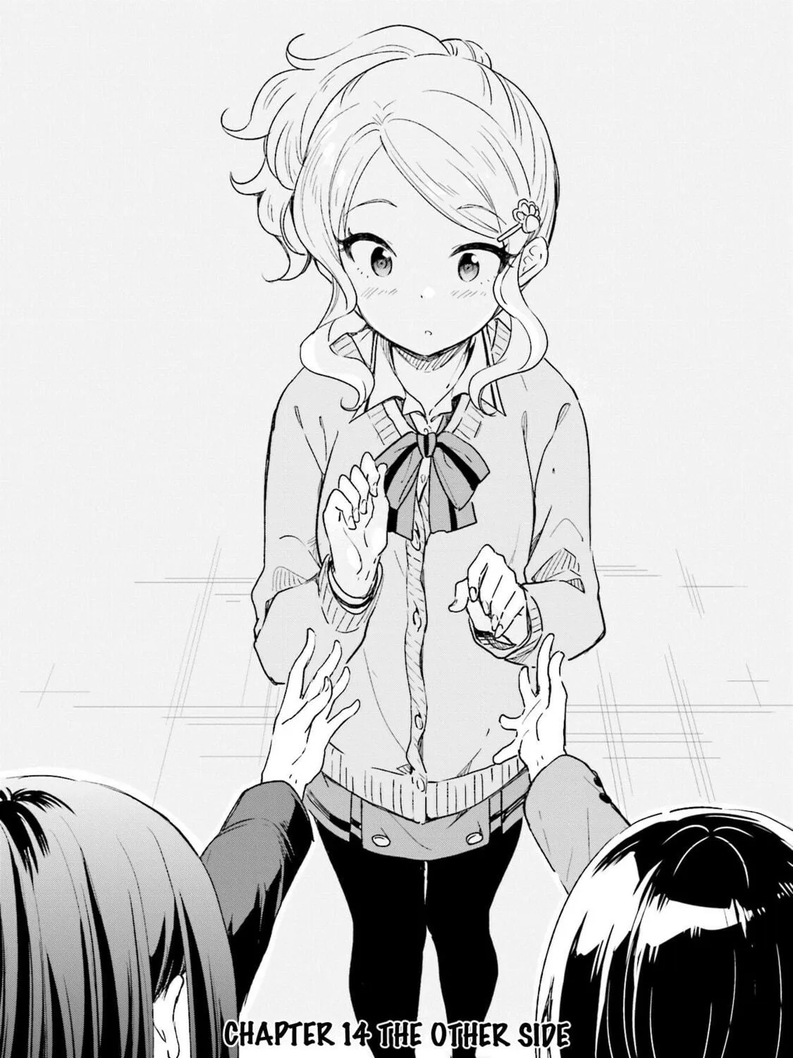 Read Nadeshiko Doremisora chapter 14 image 4 on Lezhin