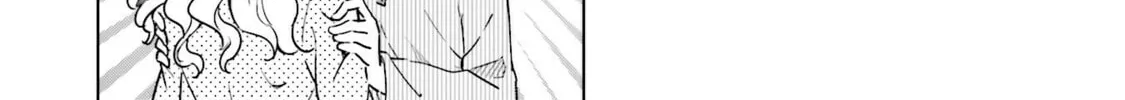 Read Nadeshiko Doremisora chapter 15 image 21 on Lezhin
