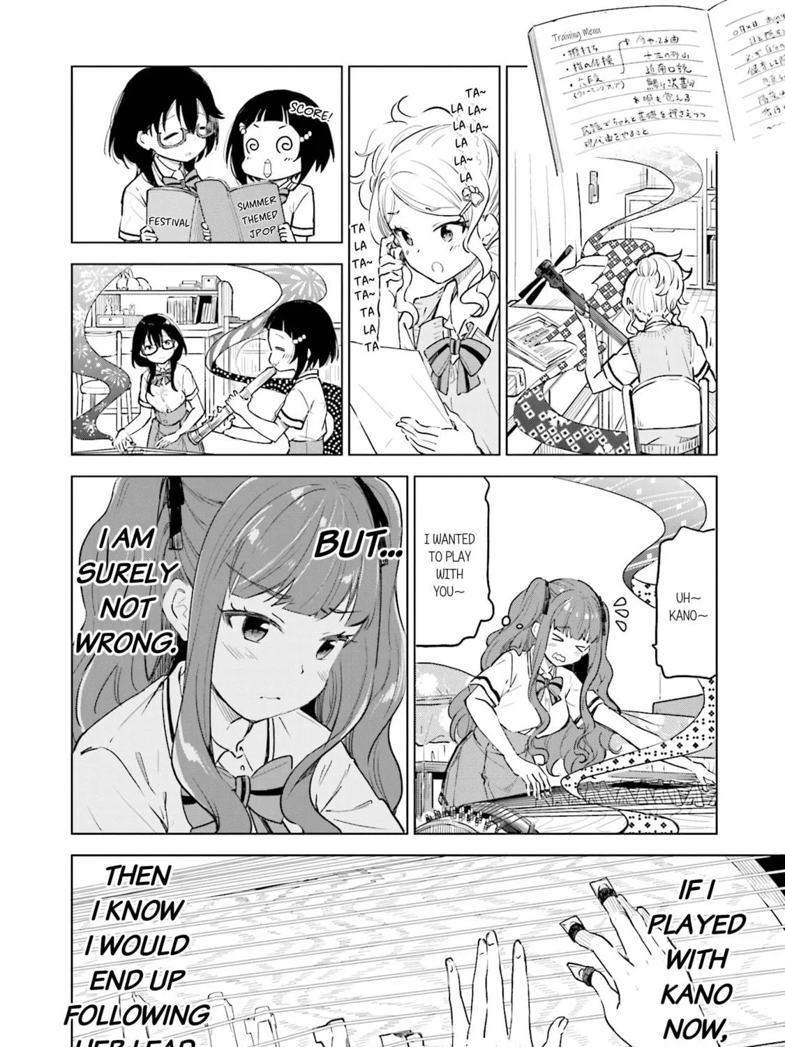 Read Nadeshiko Doremisora chapter 16 image 18 on Lezhin