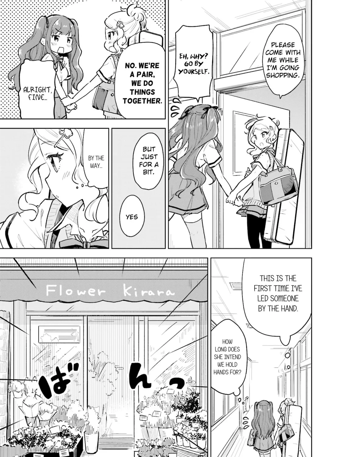 Read Nadeshiko Doremisora chapter 16 image 32 on Lezhin