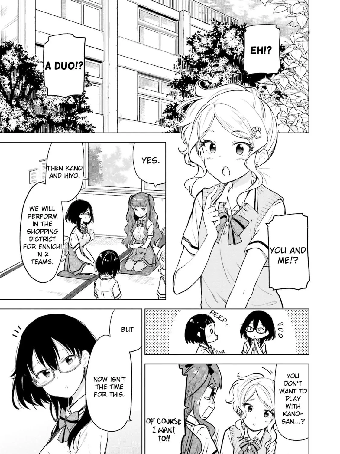 Read Nadeshiko Doremisora chapter 16 image 8 on Lezhin