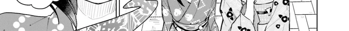 Read Nadeshiko Doremisora chapter 18 image 1 on Lezhin