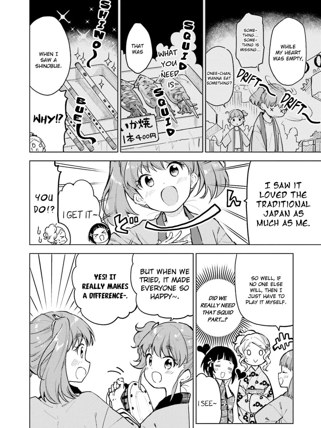 Read Nadeshiko Doremisora chapter 18 image 18 on Lezhin