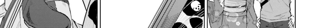 Read Nadeshiko Doremisora chapter 19 image 1 on Lezhin