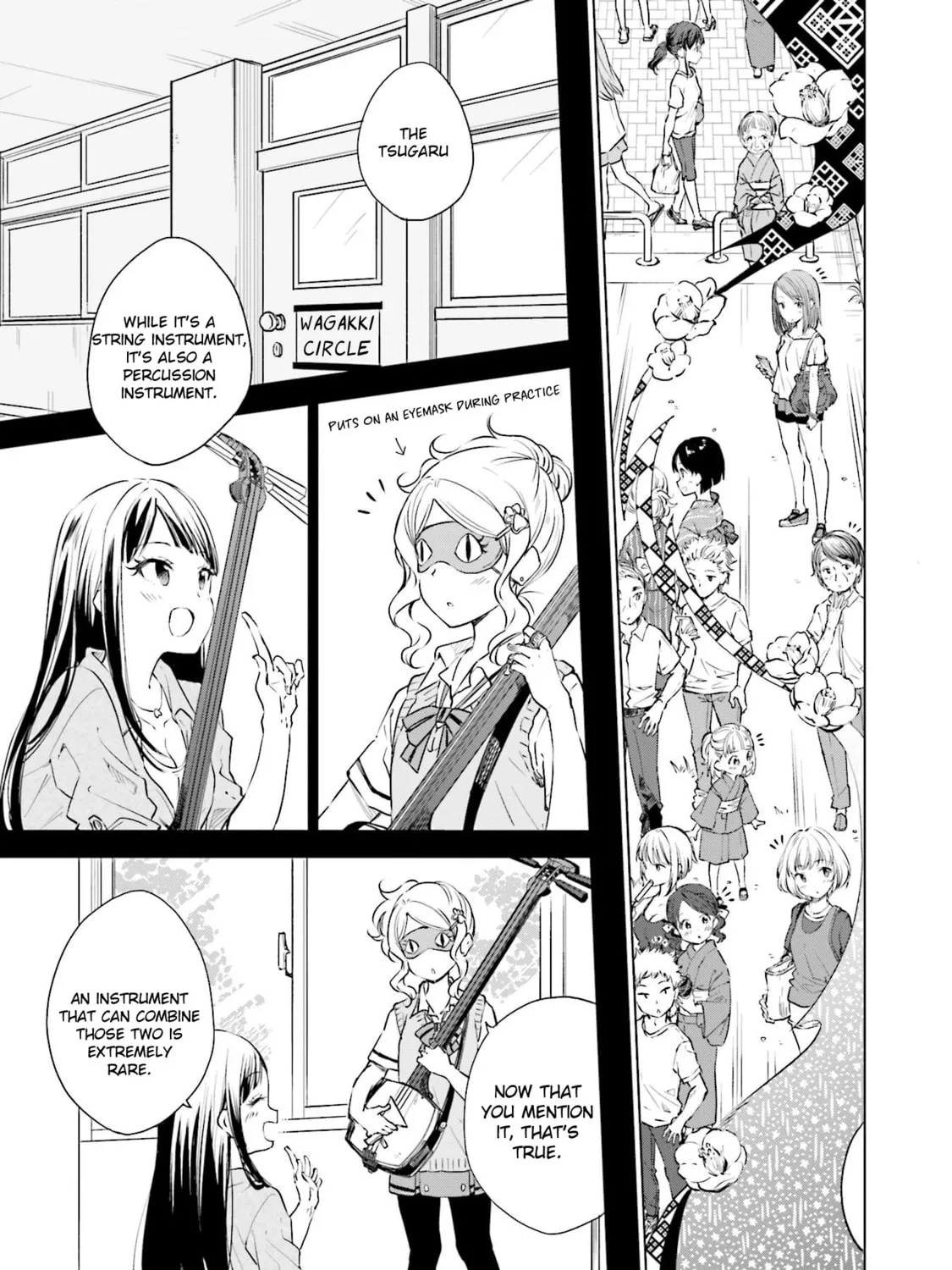 Read Nadeshiko Doremisora chapter 19 image 20 on Lezhin
