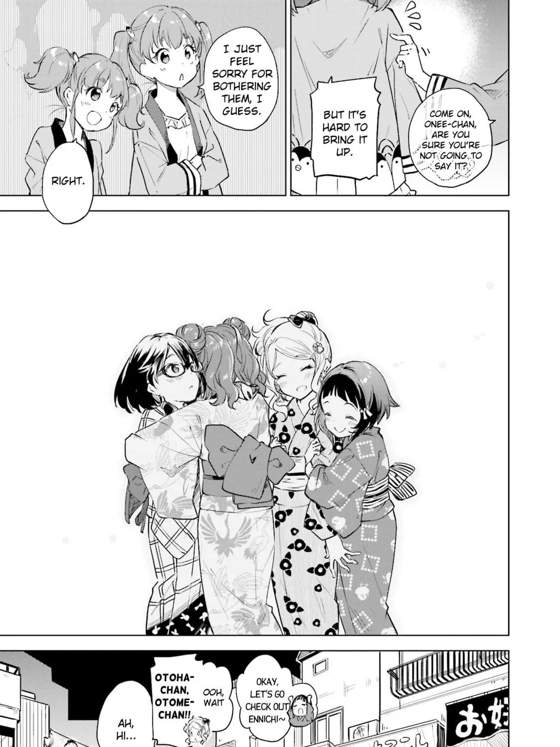 Read Nadeshiko Doremisora chapter 19 image 44 on Lezhin