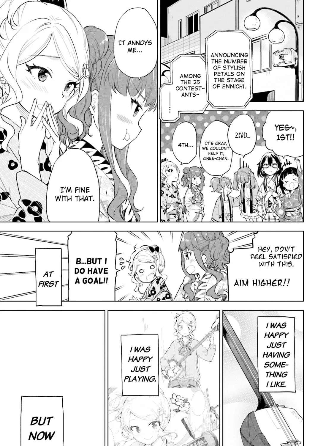 Read Nadeshiko Doremisora chapter 19 image 48 on Lezhin