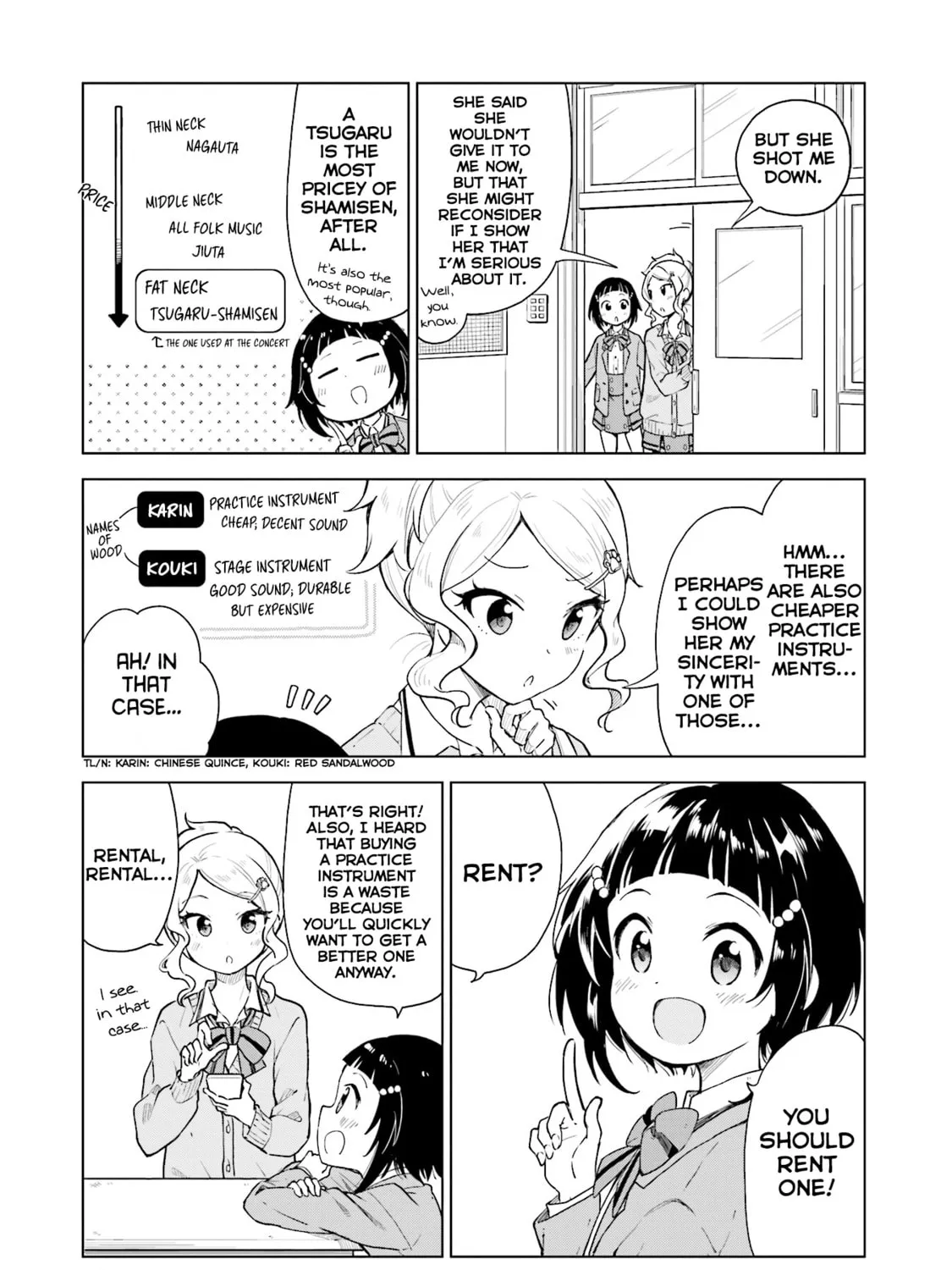 Read Nadeshiko Doremisora chapter 2 image 14 on Lezhin