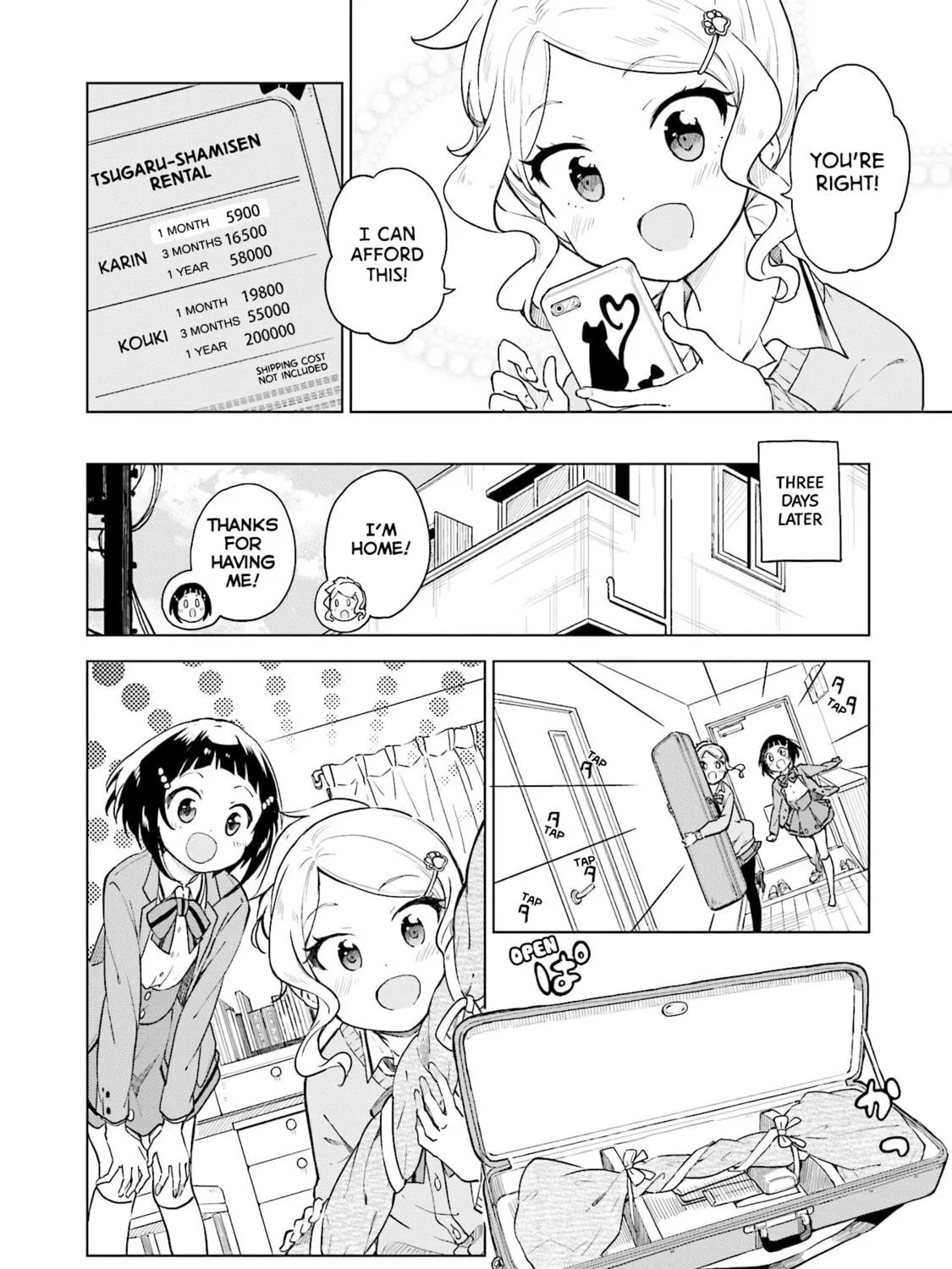 Read Nadeshiko Doremisora chapter 2 image 16 on Lezhin