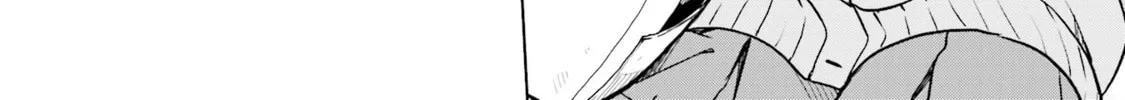 Read Nadeshiko Doremisora chapter 2 image 25 on Lezhin