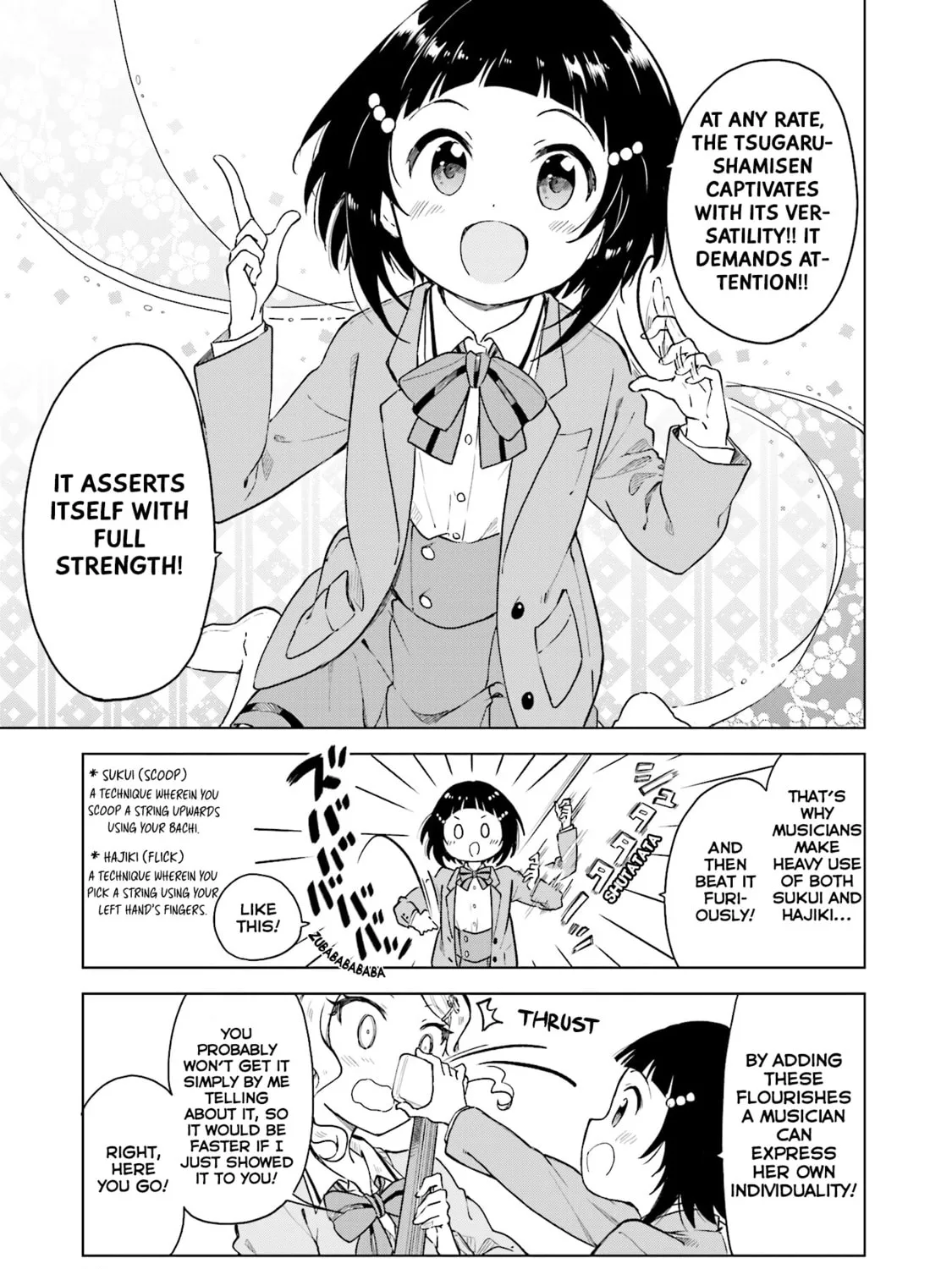 Read Nadeshiko Doremisora chapter 2 image 26 on Lezhin