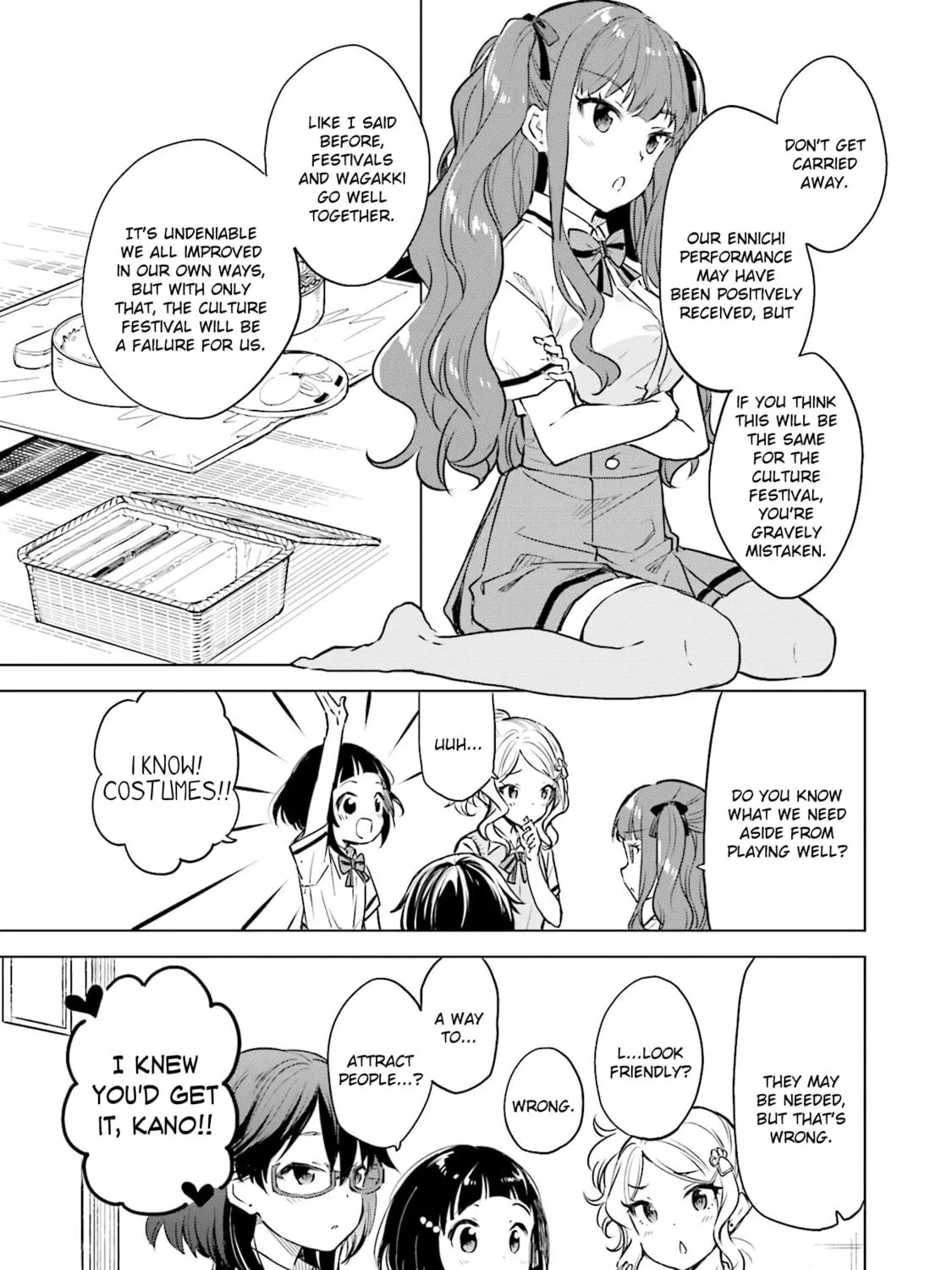 Read Nadeshiko Doremisora chapter 20 image 18 on Lezhin
