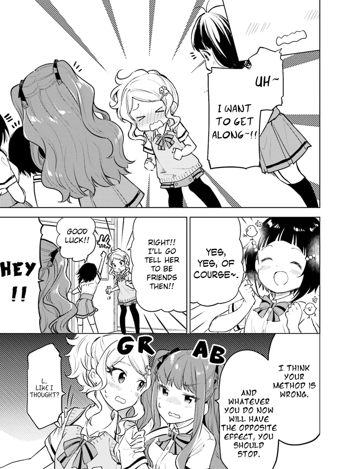 Read Nadeshiko Doremisora chapter 21 image 20 on Lezhin