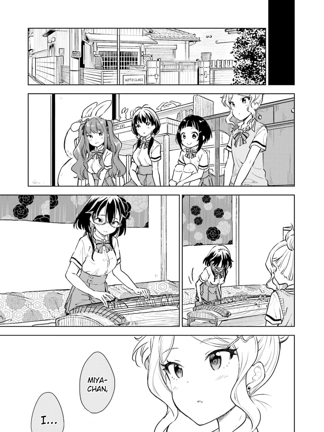 Read Nadeshiko Doremisora chapter 21 image 28 on Lezhin