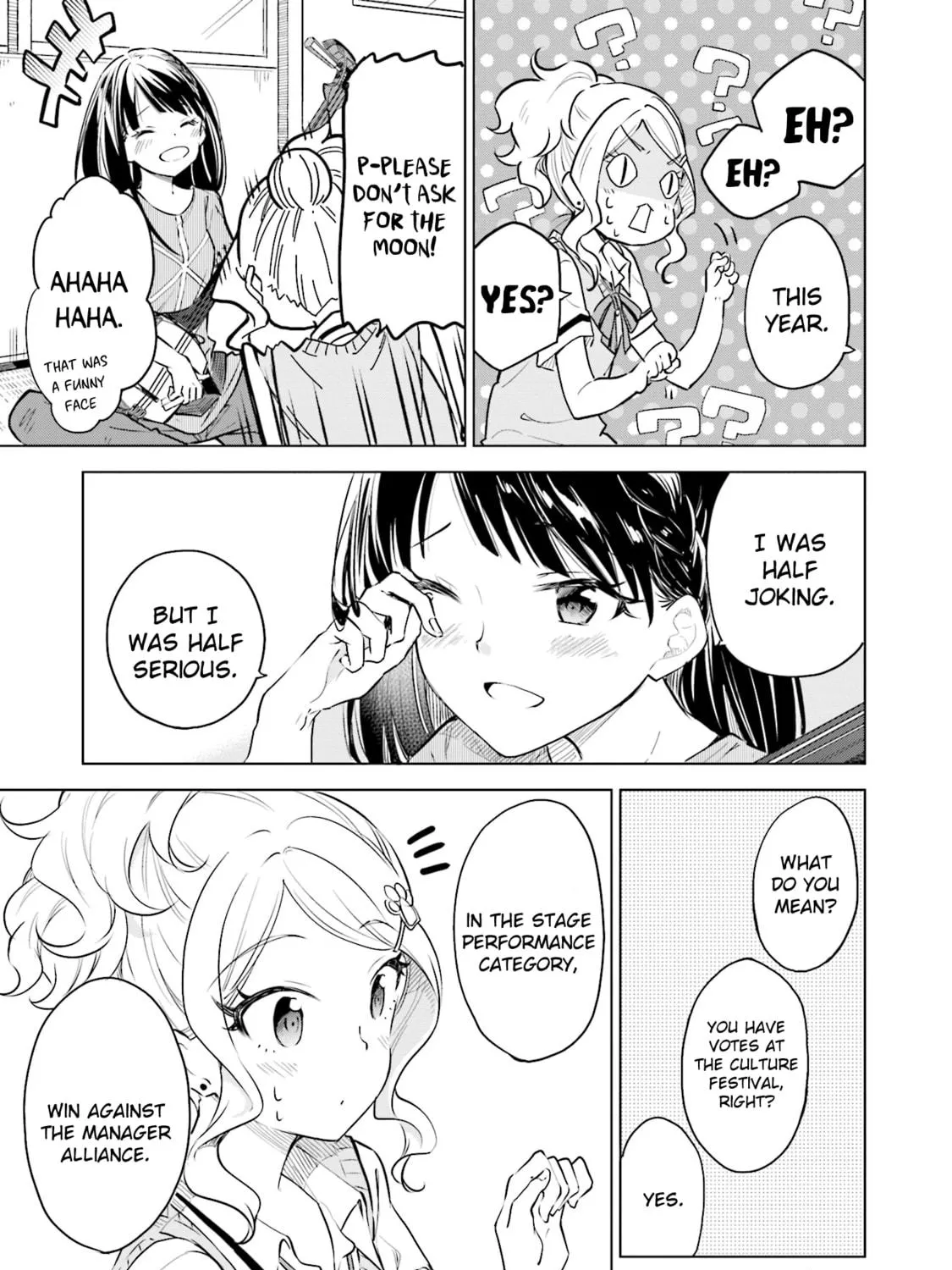 Read Nadeshiko Doremisora chapter 23 image 40 on Lezhin