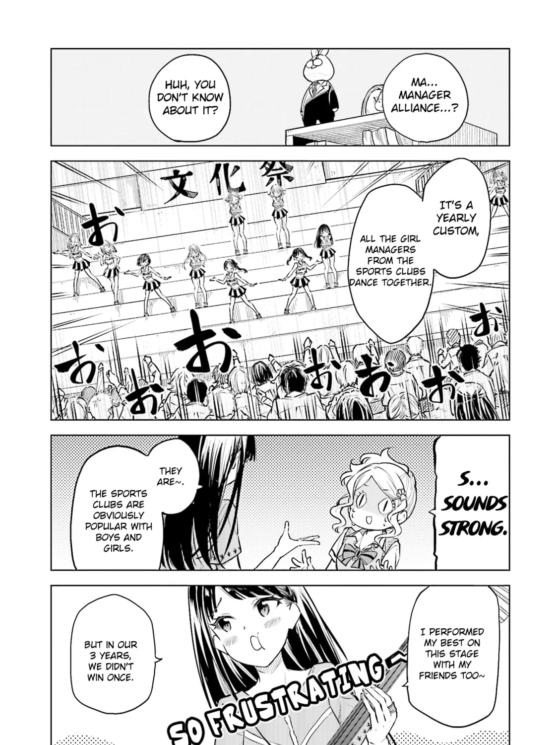 Read Nadeshiko Doremisora chapter 23 image 42 on Lezhin